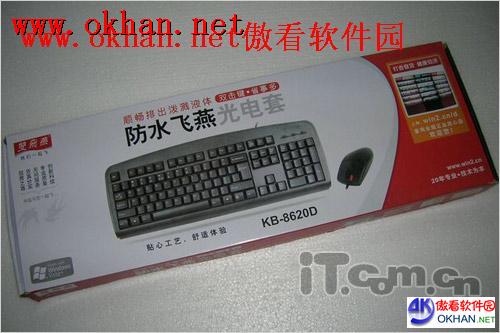 2009上半年键鼠市场热点型号回顾