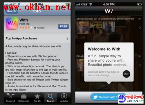 with_networking_1