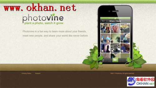 谷歌推社交图片分享服务Photovine